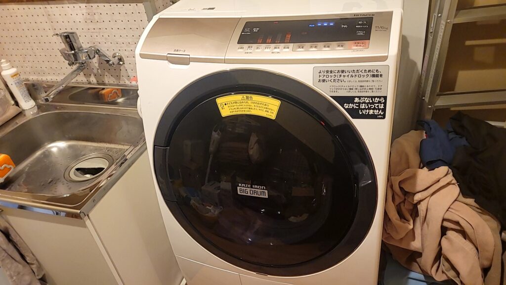 瑞穂区日立ドラム洗濯機乾燥系統分解掃除